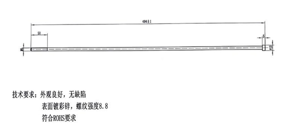 加長螺絲定制